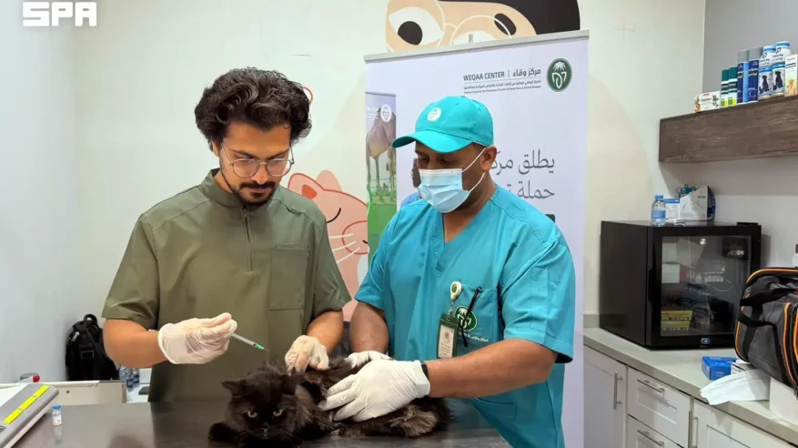 وقاء يطلق حملة لتحصين الحيوانات الأليفة ضد السعار بالقصيم