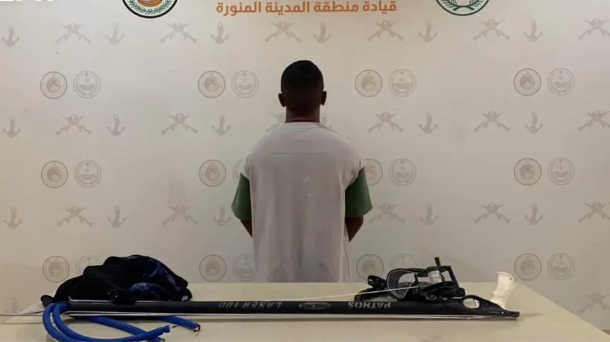 حرس الحدود بالمدينة المنورة يضبط مخالفًا لممارسته صيد الأسماك دون تصريح