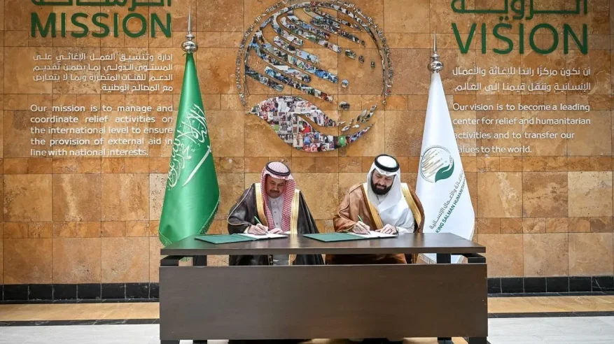 سلمان للإغاثة يوقّع اتفاقية تعاون مشترك مع جمعية سمح لتقديم الدعم الطبي والعلاجي في الدول المحتاجة