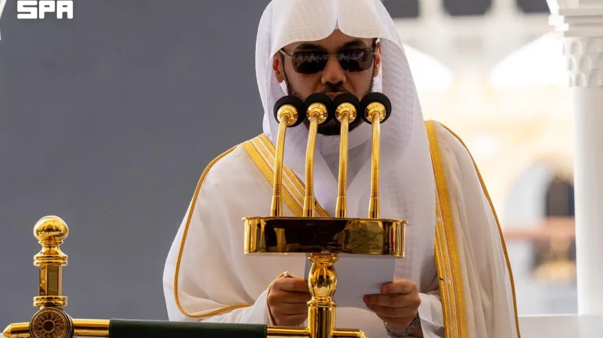خطيب المسجد الحرام: غض البصر يزكي القلب ويصونه من الفتن ويمنع تشتت الفكر والحسرة