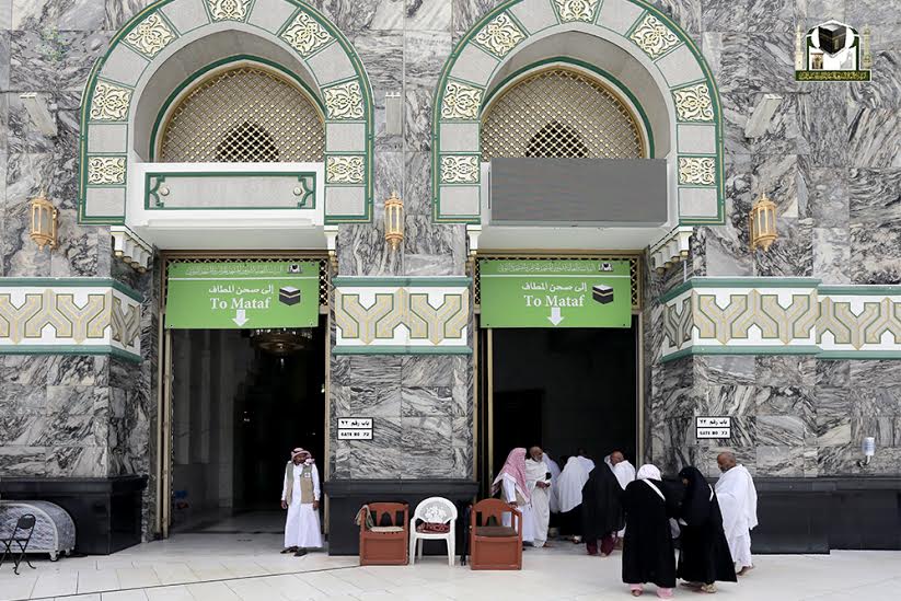 210 أبواب تشرع خدماتها لقاصدي المسجد الحرام خلال رمضان