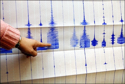 زلزال بقوة 5 . 5 درجات يضرب جنوب إيران
