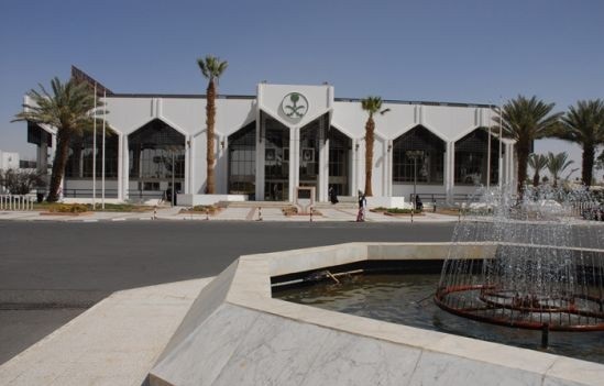 وظائف شاغرة للسعوديين في مستشفيات القوات المسلحة بالطائف