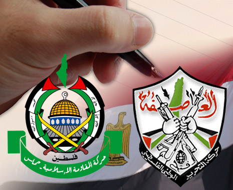 فتح وحماس تتوصلان لاتفاق شامل لإدارة قطاع غزة