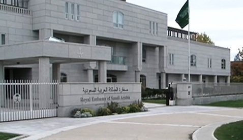 السفارة السعودية تحذّر مبتعثي أستراليا من الجماعات المتطرفة