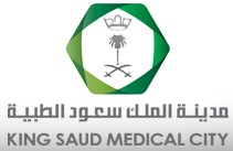 17 ألف زيارة نفذها الطب المنزلي بمدينة الملك سعود الطبية