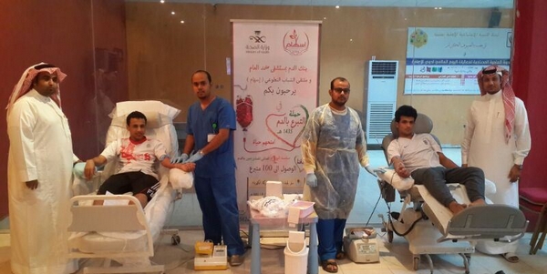 إقبال على حملة مستشفى “ضمد” للتبرع بالدم