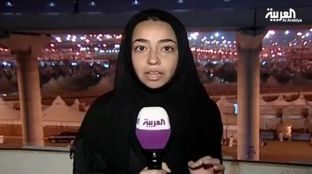 بالصور.. “العربية” تستعين بمراسلة سعودية لتغطية مناسك الحج