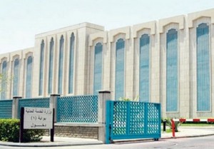 الخدمة المدنية تعلن ترشيح “300” متقدم للوظائف التعليمية للرجال