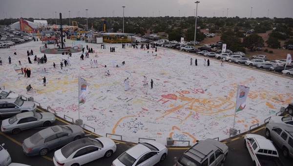 “زارب” يطلق أكبر مرسم حر يزيد عن (5) آلاف متر مربع بالسودة