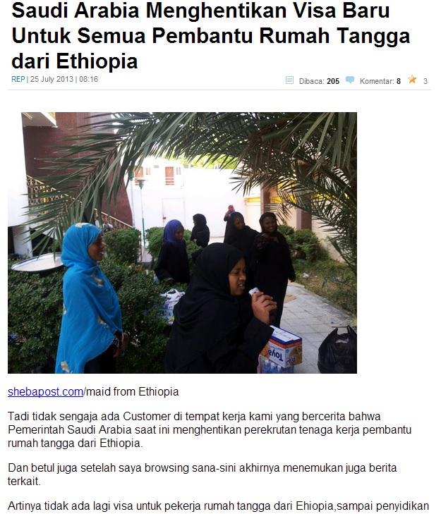 كومباسيانا: إيقاف الإثيوبيات سيعيد تدفق الخادمات الإندونيسيات للمملكة