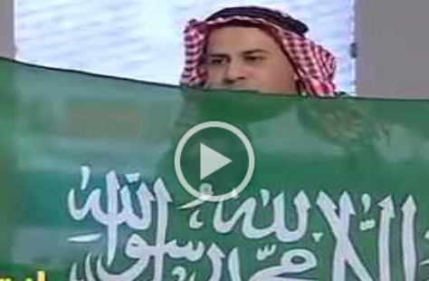 بالفيديو.. فضائية مصرية تذيع النشيد الوطني للمملكة