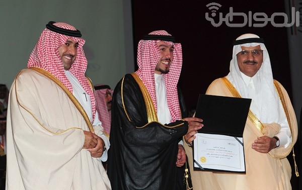 بالصور.. أمير الرياض يرعى تخريج طلاب جامعة اليمامة