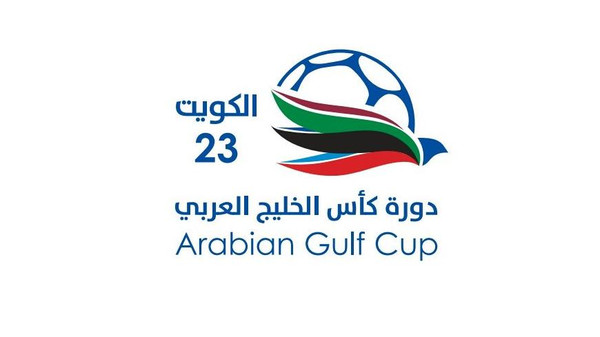 الاستعانة بحكام من سيريلانكا في بطولة كأس الخليج