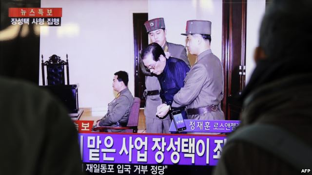 كوريا الشمالية تعلن إعدام زوج عمة الزعيم