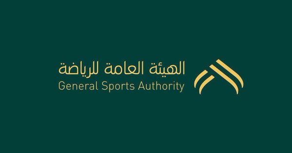 انتهاء برنامج الفعاليات الرياضية بمدينة السيح