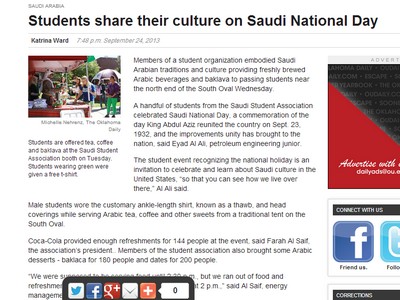 تقرير أمريكي يستعرض احتفالات الطلاب السعوديين باليوم الوطني