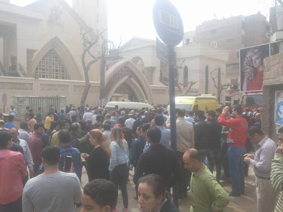 بيان #عاجل من الداخلية المصرية حول تفجير الكنيسة