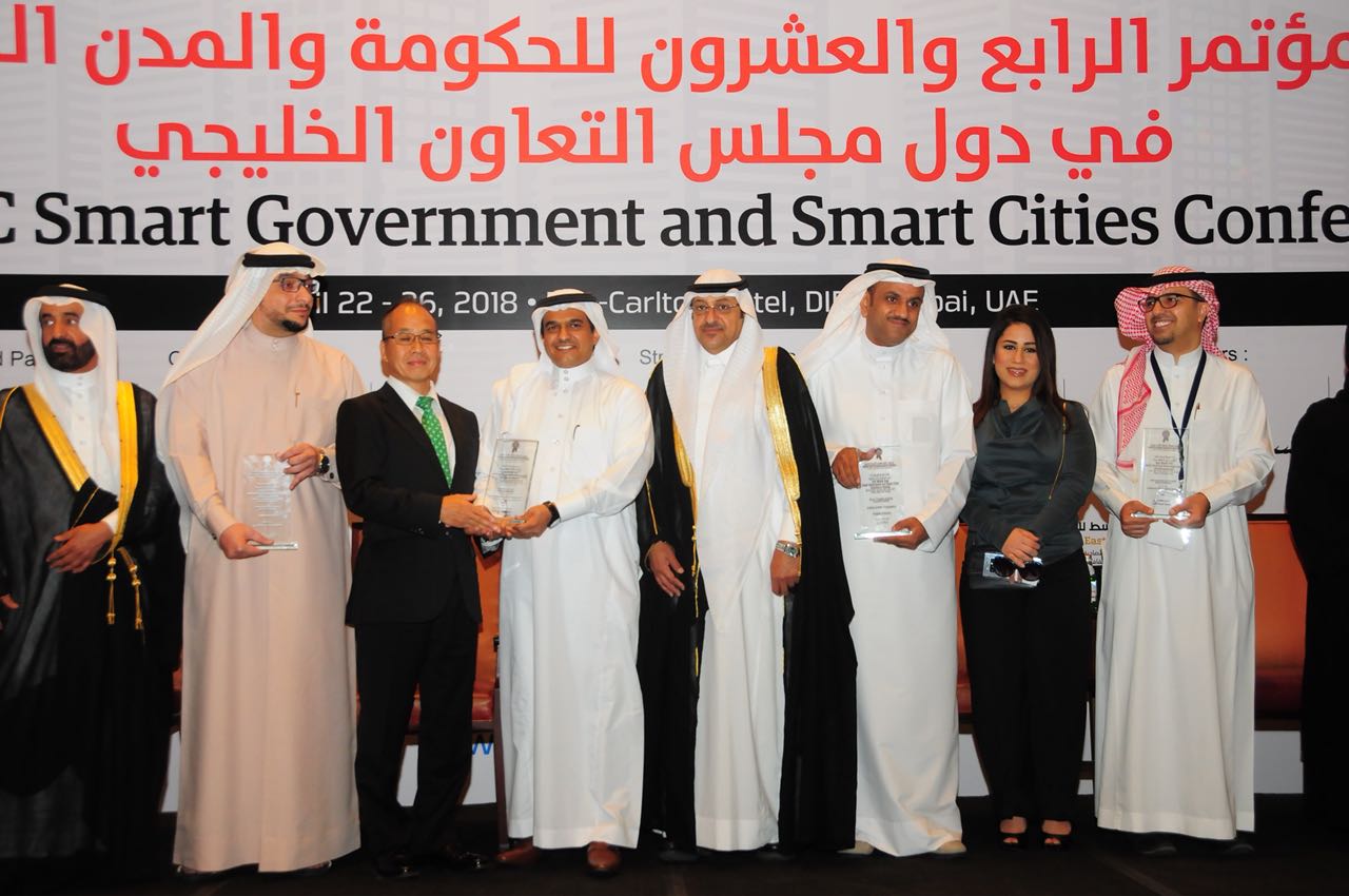 الثقافة والإعلام تفوز بجائزة الشرق الأوسط لتميز الخدمات الحكومية الذكية