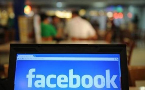 فيسبوك: استخدام الماسنجر بدون حساب