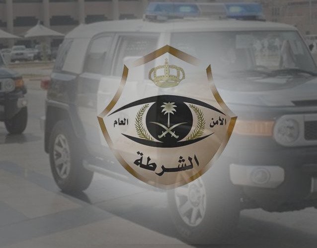 في مكة المكرمة.. سقوط 14 شخصًا سرقوا 37 محطة