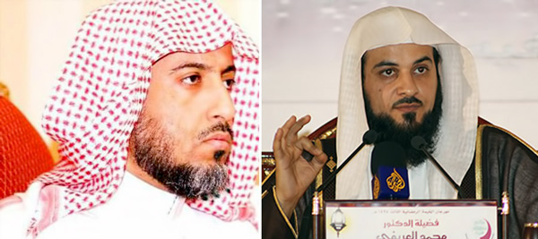 هل يكتفي الغيث باعتذار العريفي أمام أمير الرياض؟!