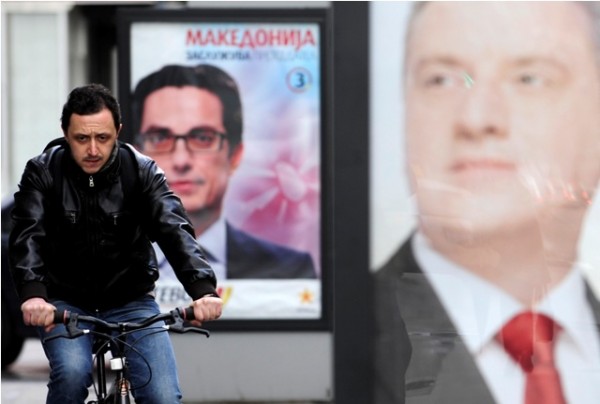 بالصور.. مقدونيا تنتخب رئيساً جديداً