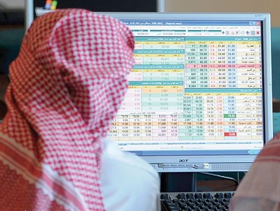 سوق الأسهم يغلق منخفضًا بتداولات تجاوزت 3.6 مليار ريال