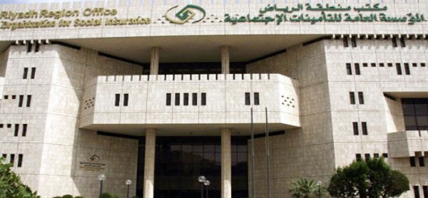 توضيح مهم من التأمينات الاجتماعية حول موعد إيداع المعاشات