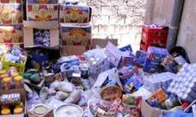 بلدية أجياد تصادر 965 كيلوجراماً من المواد الغذائية