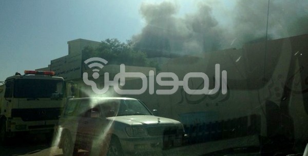 بالصور… حريق بمجمع مدارس بروضة هباس