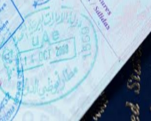 تأشيرة سياحية خليجية موحدة في منتصف 2014