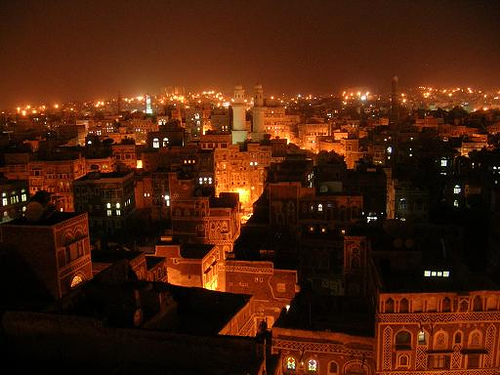 عودة بث الفضائيات اليمنية بدون شعار