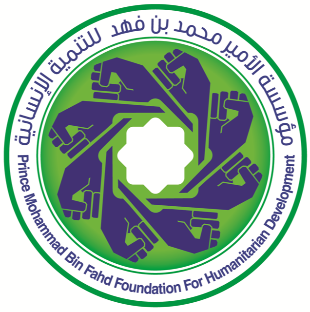 مؤسسة الأمير محمد بن فهد تعرف أصحاب الأعمال بقدرات ذوي الاحتياجات الخاصة
