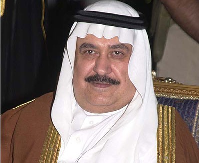 الأمير فهد بن عبدالله يكرم الفائزين بجائزة الأميرة صيته للتميز في العمل الاجتماعي