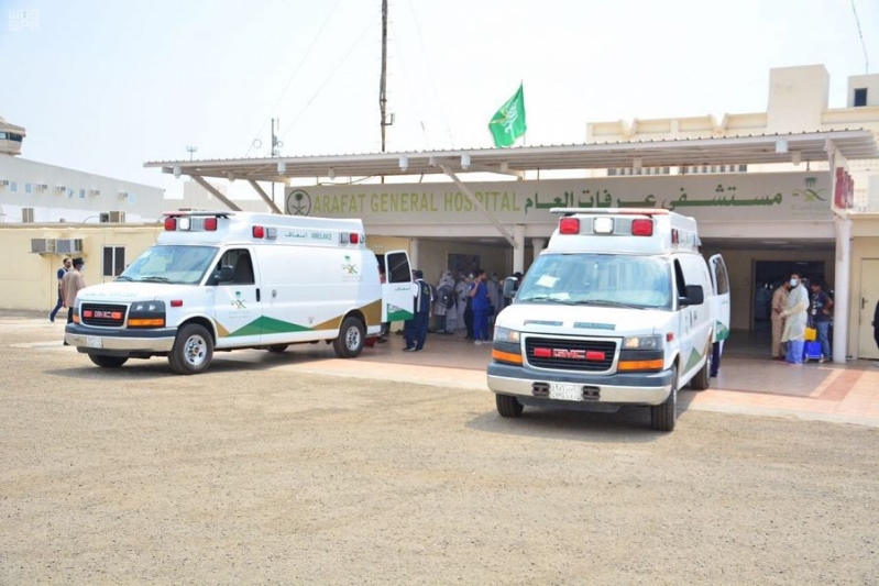 بالصور.. 4 مستشفيات بـ600 سرير و46 مركزًا صحيًّا بعرفات لخدمة الحجاج بالصور.. 4 مستشفيات بـ600 سرير و46 مركزًا صحيًّا بعرفات لخدمة الحجاج