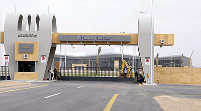 الطيران المدني تنفي استئناف الرحلات إلى مطار نجران