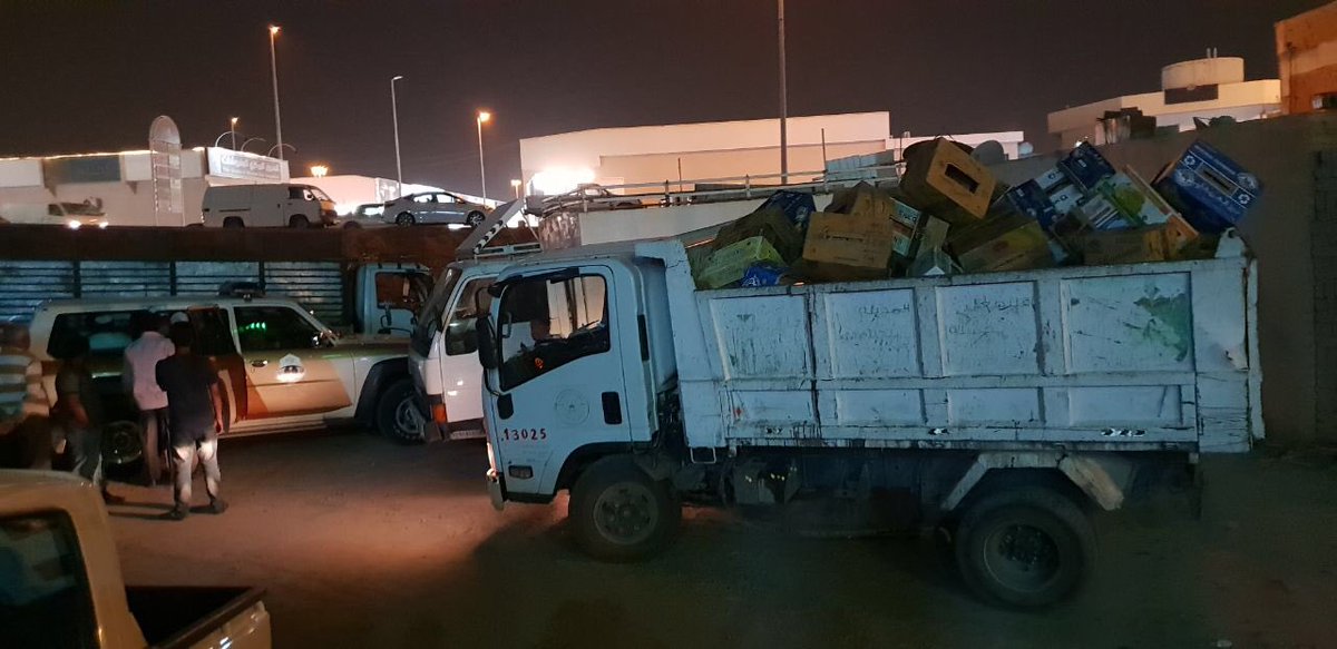 4 مستودعات مخالفة لإعادة تصنيع الورق بالمدينة المنورة