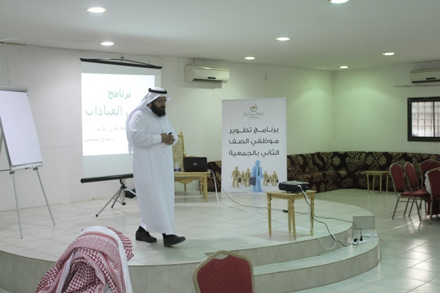 انطلاق برنامج “تطوير قيادات الصف الثاني” بتحفيظ الرياض