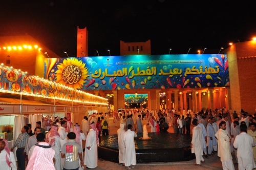 عروض للفرق الشعبية وفقرات خاصة بالأطفال في عيد الرياض