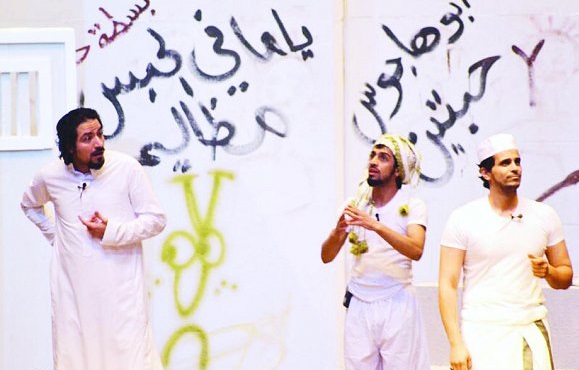 غداً أولى العروض المسرحية لأمانة المدينة ضمن فعاليات الصيف