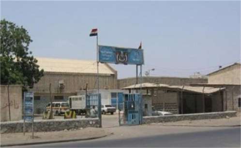 “اليمن”: خطأ يؤجل النطق بالحكم في قضية سفينة “جيهان” الإيرانية