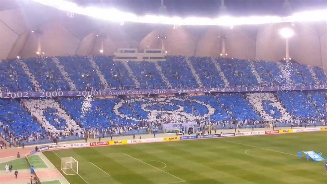 هكذا تفاعلت جماهير الهلال مع تغريدة آل الشيخ الأخيرة