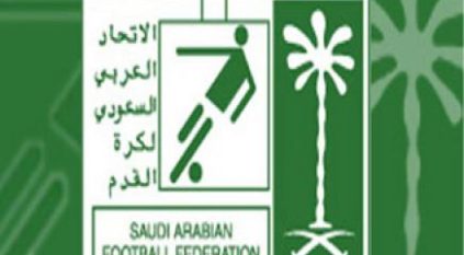 الاتحاد السعودي يسمي رؤساء لجانة بعد اجتماع 5ساعات