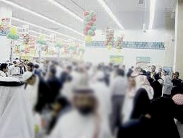 تقرير: معدل نمو السكان بدول الخليج يتزايد سنوياً بنسبة 5%