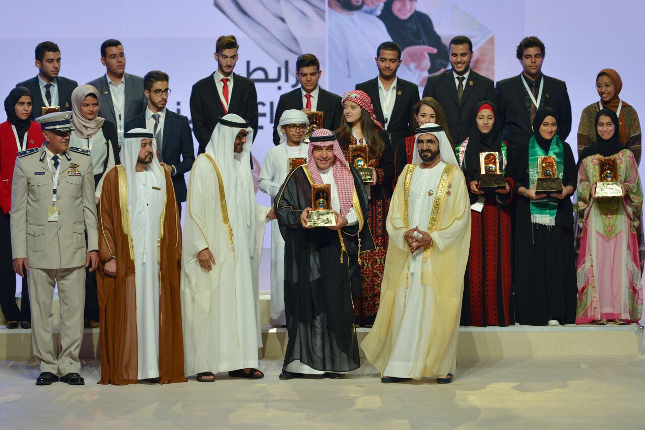 جامعة محمد بن فهد تفوز بجائزة الشيخة فاطمة بنت مبارك للشباب العربي الدولية