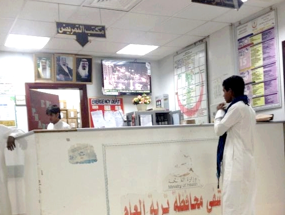 مستشفى محافظة تربة العام يخلو من طبيب عيون