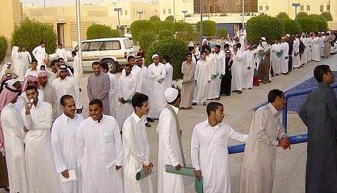 دراسة: 43% من السعوديين خريجي الجامعات عاطلون