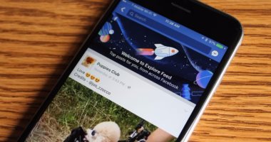 فيسبوك يتيح ميزة جديدة للصفحات والشركات