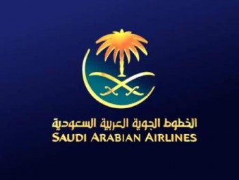 الخطوط الجوية السعودية تتراجع عن قرار ابتعاث 30 فتاة وتحذف تصريحات ترحيبية بهن!